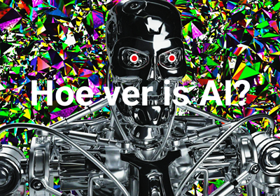 Hoe ver is AI?